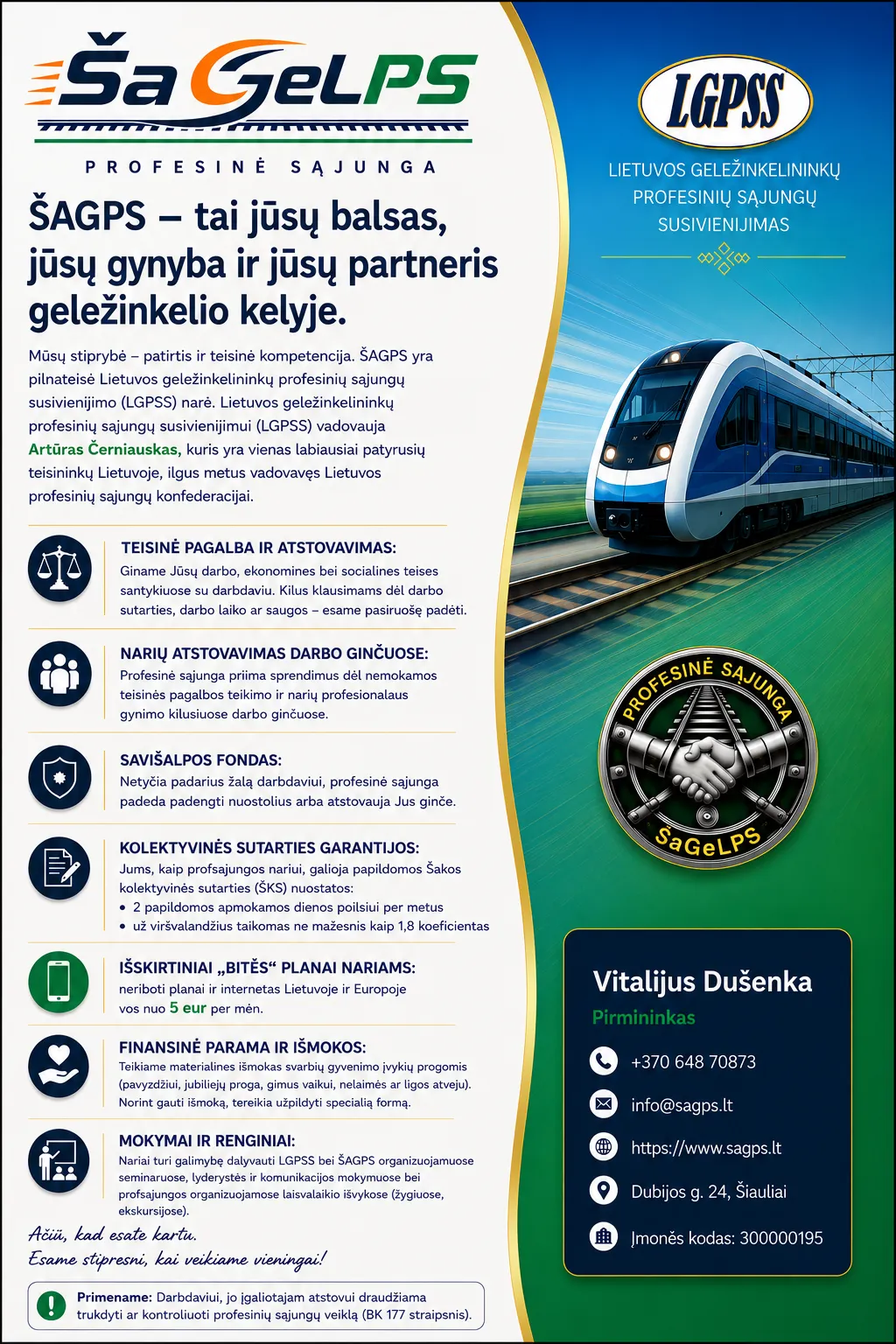 ŠAGPS Plakatas